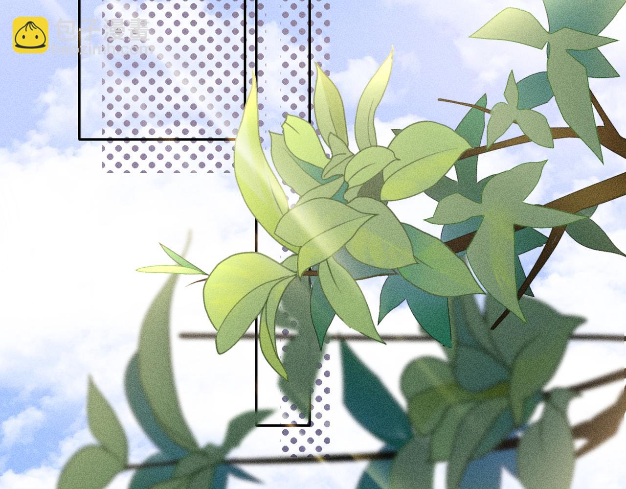 狩猎游戏 - 第3话 情人(3/4) - 7