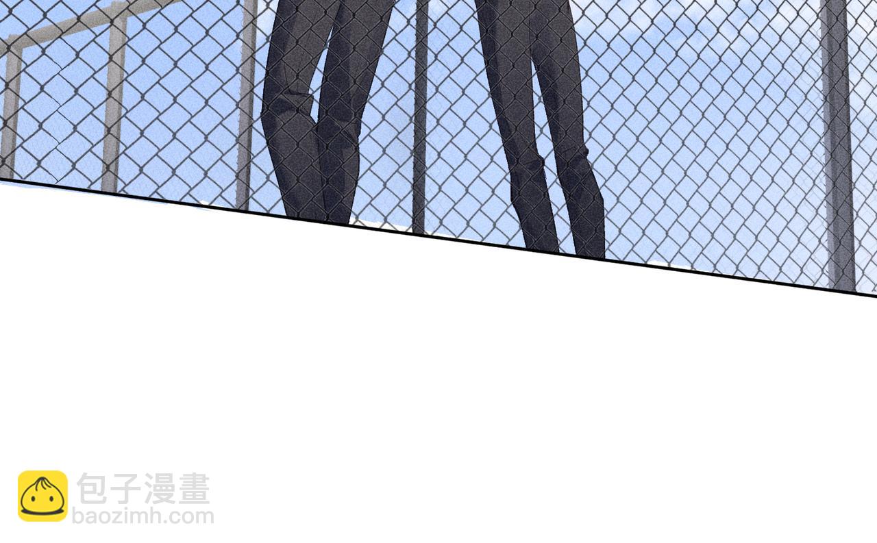 狩猎游戏 - 第3话 情人(3/4) - 4