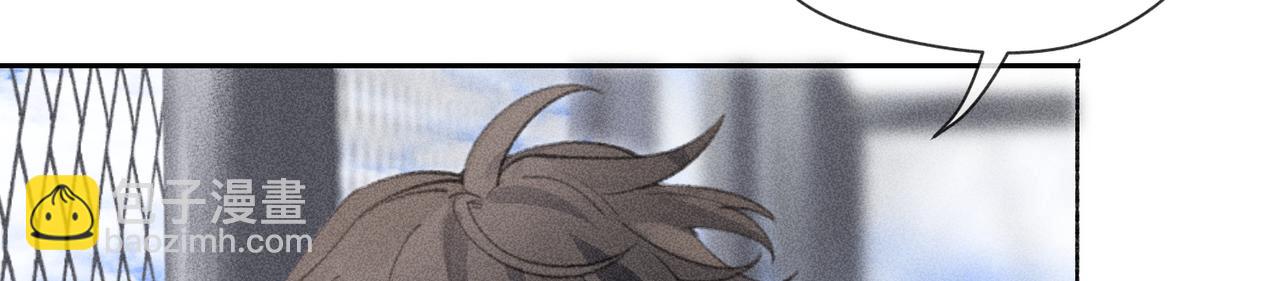 狩猎游戏 - 第3话 情人(4/4) - 6