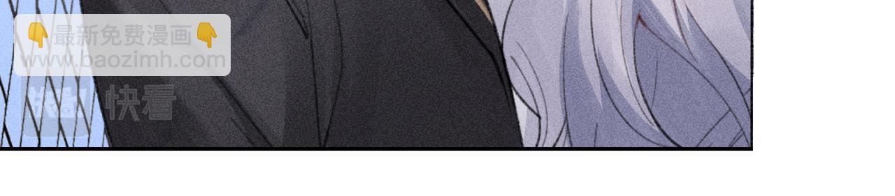 狩猎游戏 - 第3话 情人(4/4) - 2