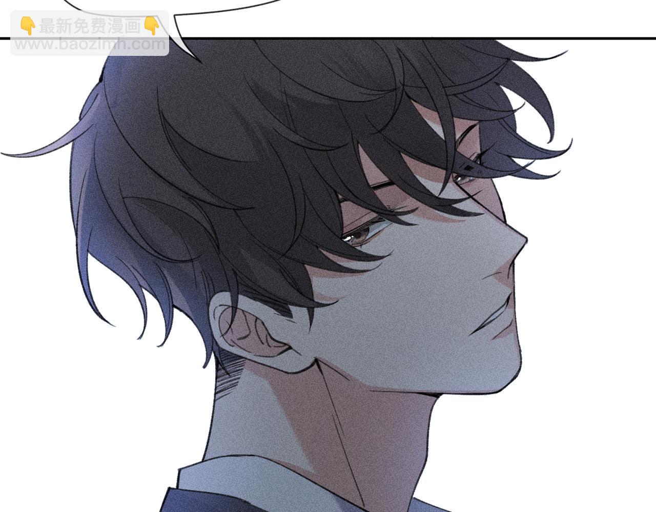 狩猎游戏 - 第3话 情人(4/4) - 1