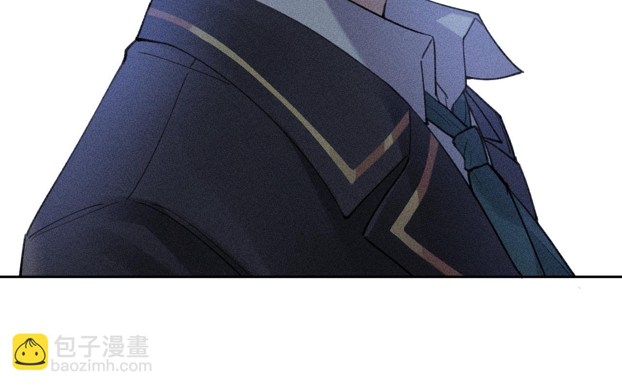 狩猎游戏 - 第3话 情人(4/4) - 2