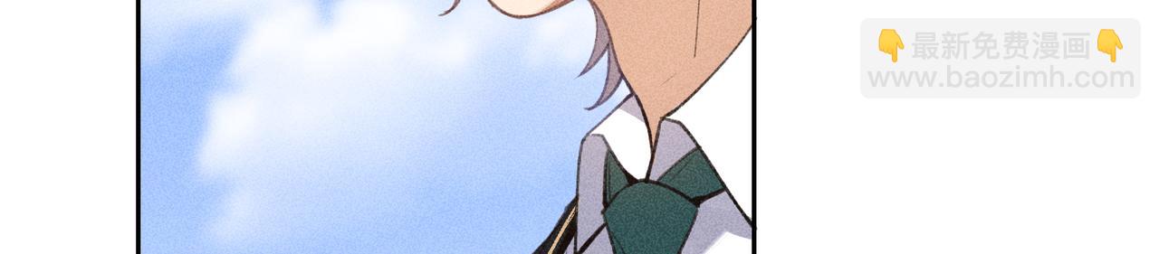 狩猎游戏 - 第3话 情人(4/4) - 4