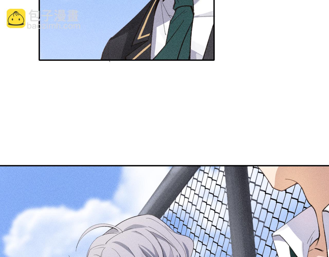 狩猎游戏 - 第3话 情人(4/4) - 5