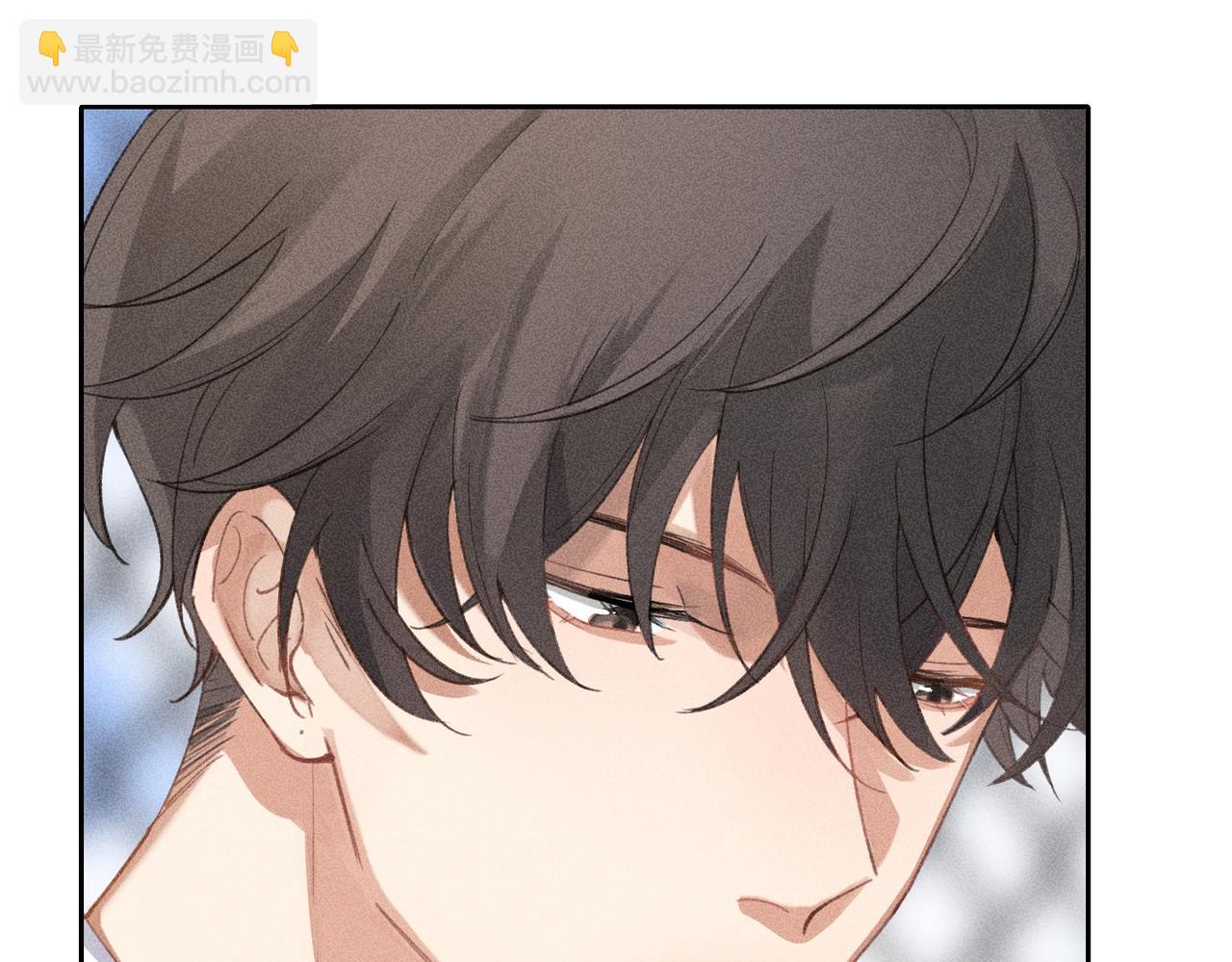 狩猎游戏 - 第3话 情人(4/4) - 3