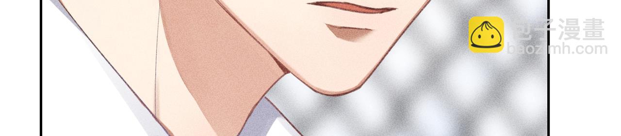 狩猎游戏 - 第3话 情人(4/4) - 4