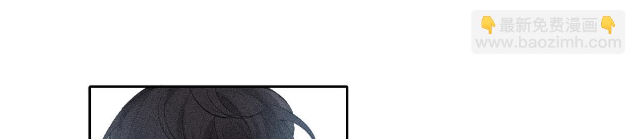 狩猎游戏 - 第3话 情人(4/4) - 6