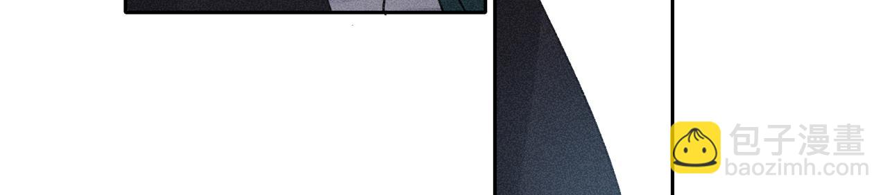 狩猎游戏 - 第3话 情人(4/4) - 2