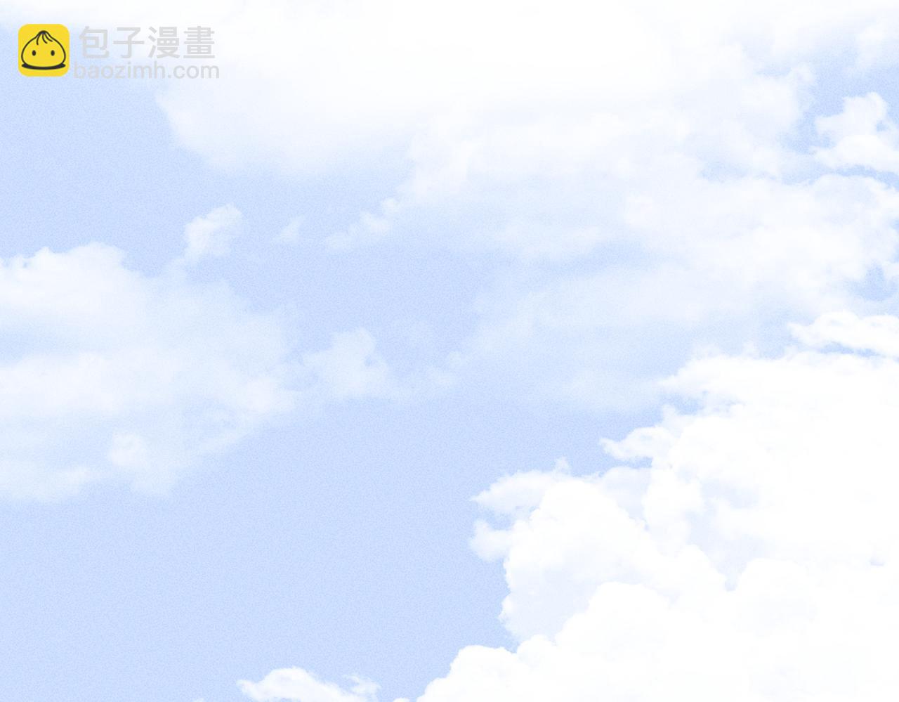 狩猎游戏 - 第3话 情人(4/4) - 5