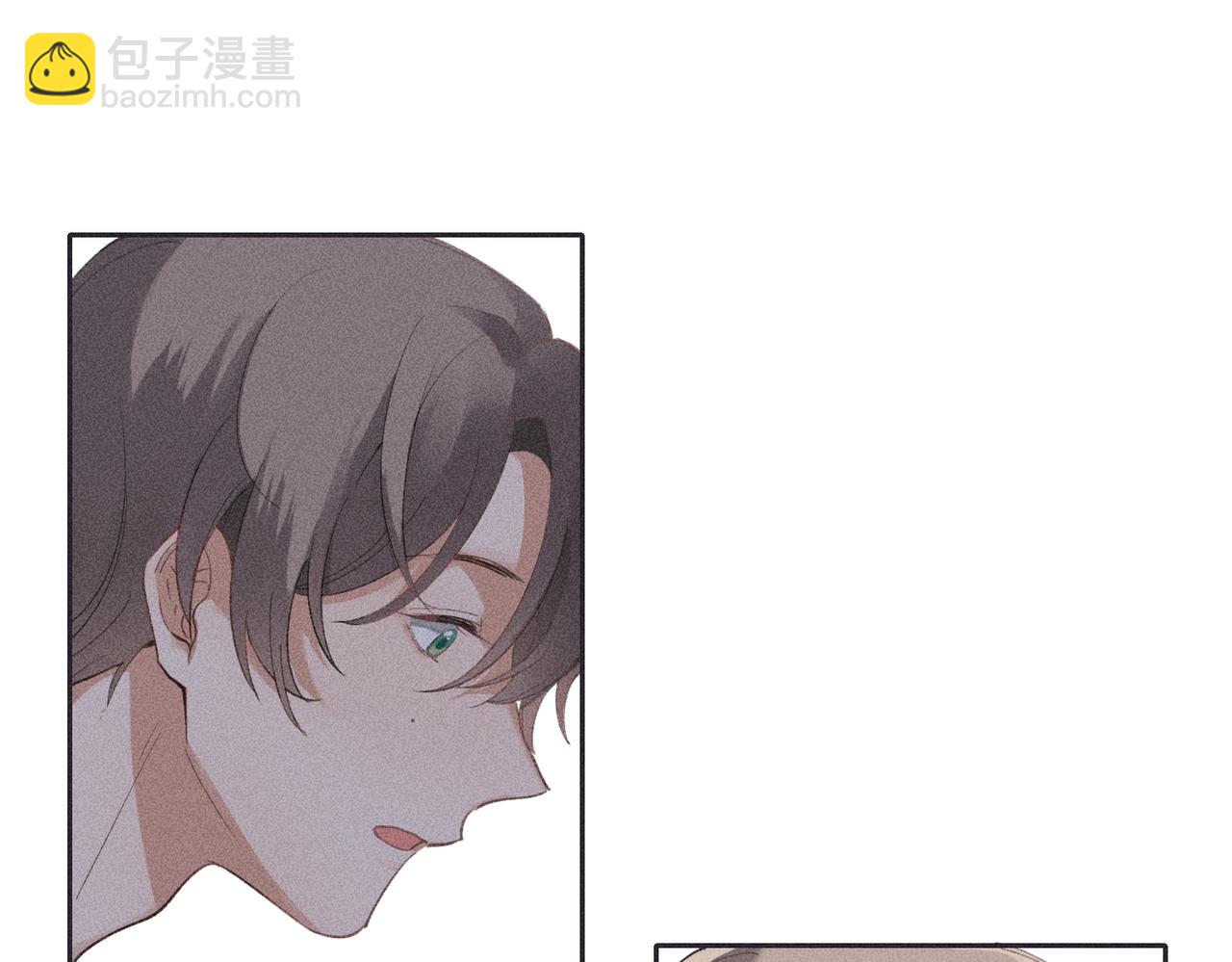 狩猎游戏 - 第3话 情人(2/4) - 6