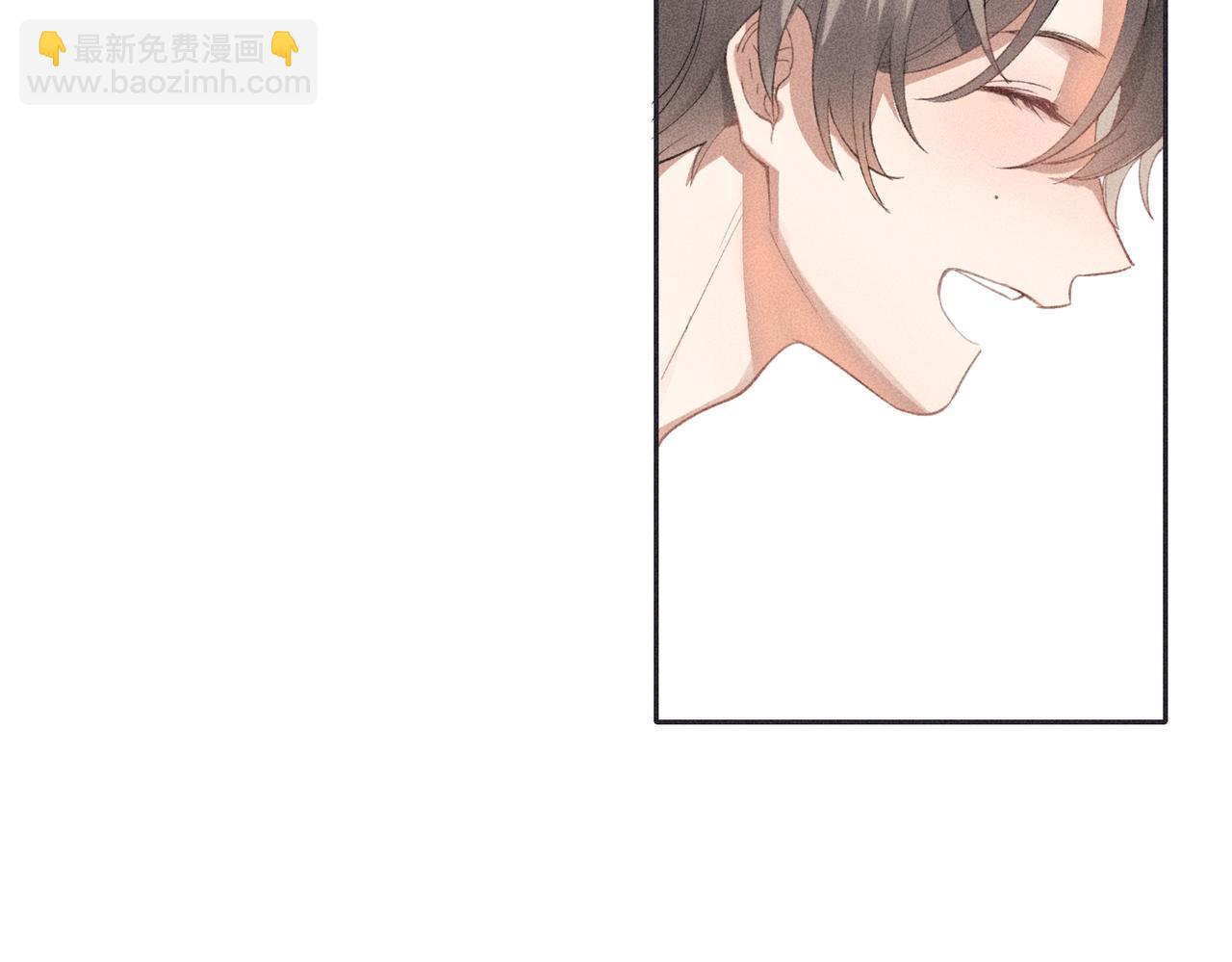 狩猎游戏 - 第3话 情人(2/4) - 8