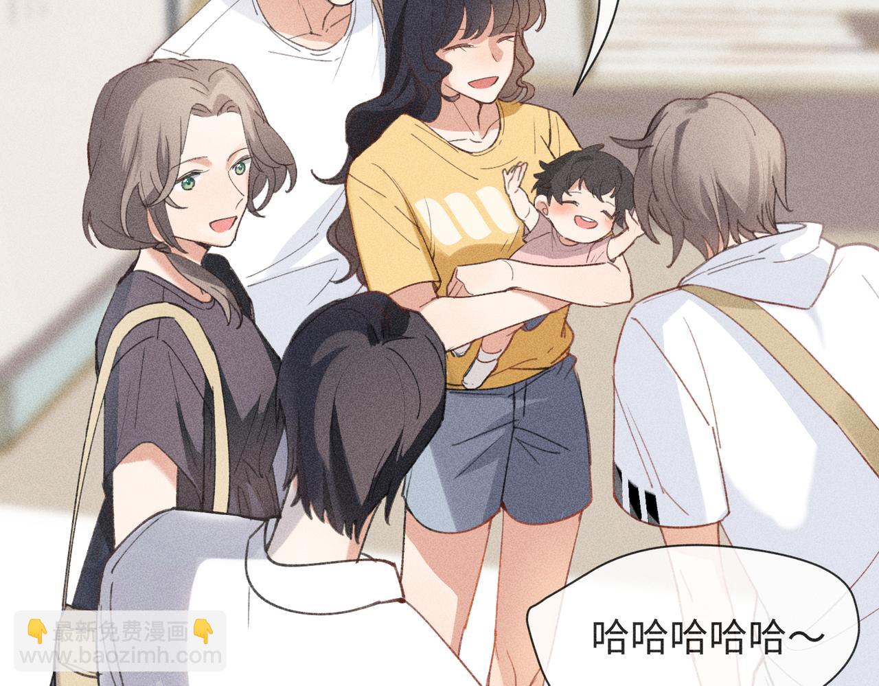 狩猎游戏 - 第3话 情人(2/4) - 4