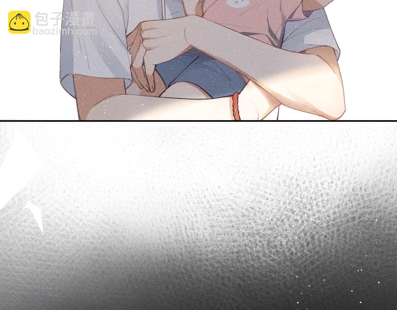 狩猎游戏 - 第3话 情人(2/4) - 8