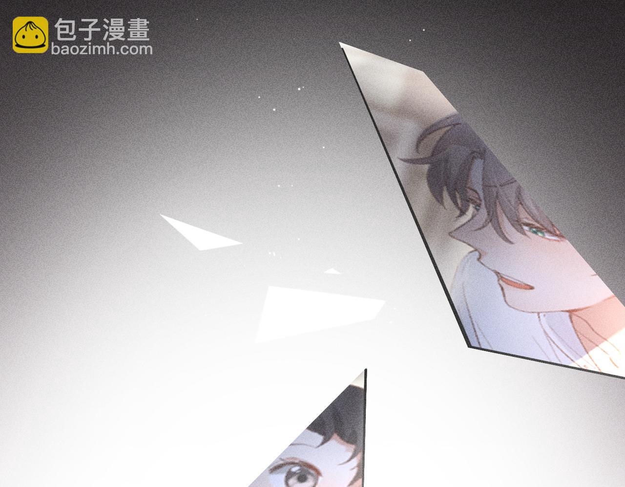 狩猎游戏 - 第3话 情人(2/4) - 6