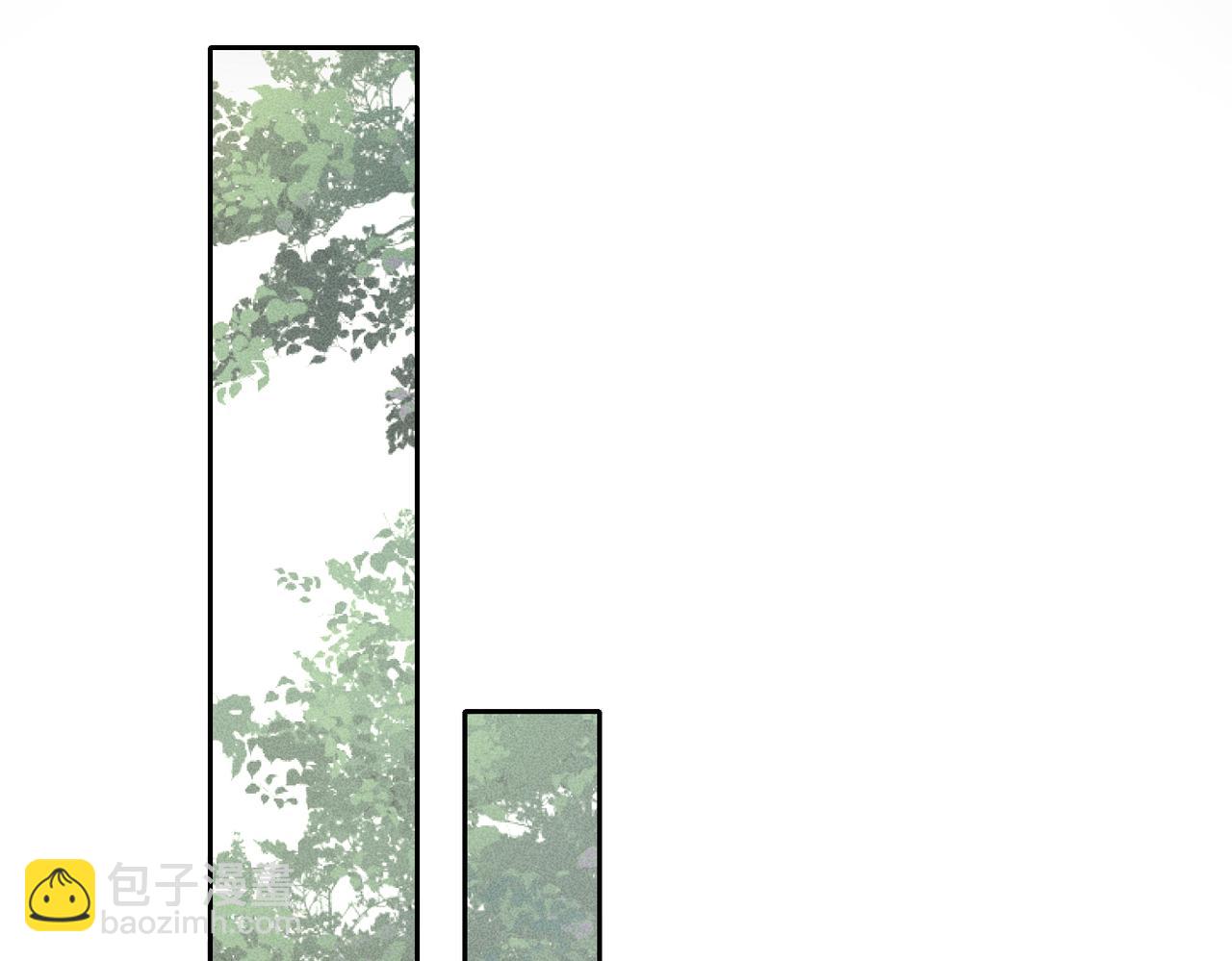 狩猎游戏 - 第3话 情人(2/4) - 8