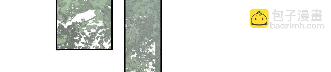 狩猎游戏 - 第3话 情人(2/4) - 1