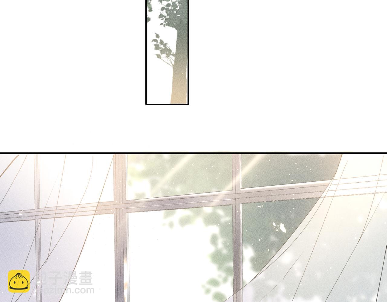 狩猎游戏 - 第3话 情人(2/4) - 2