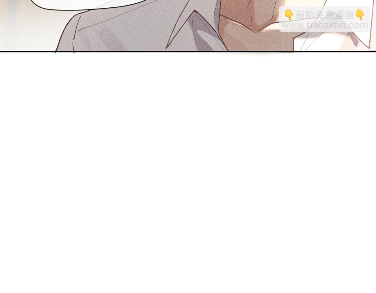 狩猎游戏 - 第3话 情人(2/4) - 6