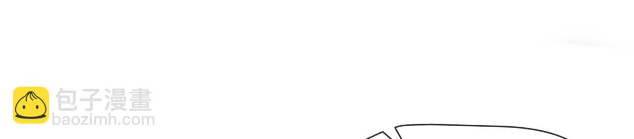 狩猎游戏 - 第3话 情人(2/4) - 1