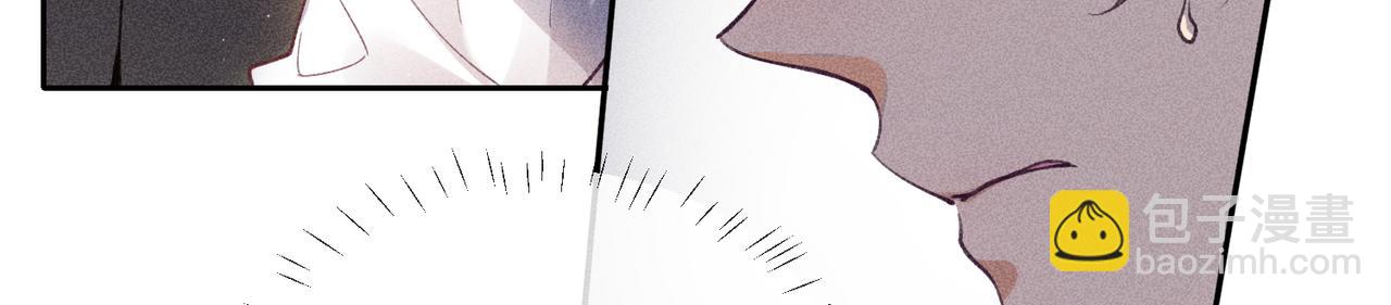 狩猎游戏 - 第3话 情人(2/4) - 2