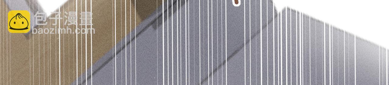 狩猎游戏 - 第3话 情人(2/4) - 6