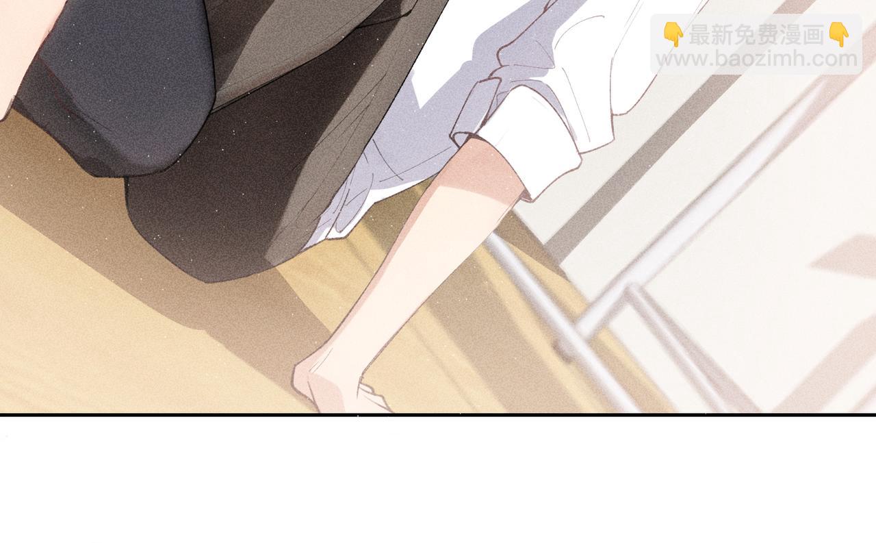 狩猎游戏 - 第3话 情人(2/4) - 2