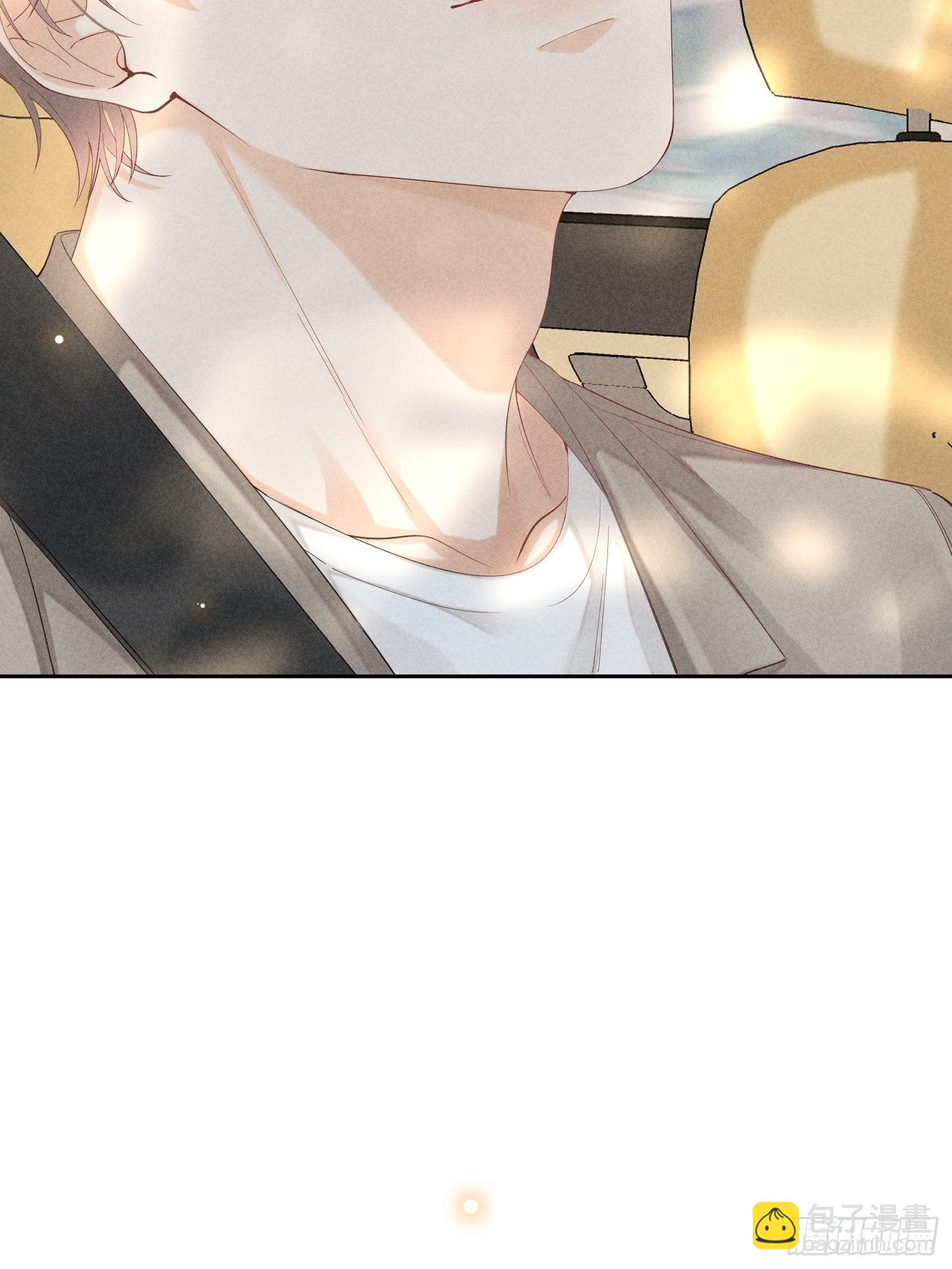 狩猎游戏 - 第37话 三人行(1/2) - 7