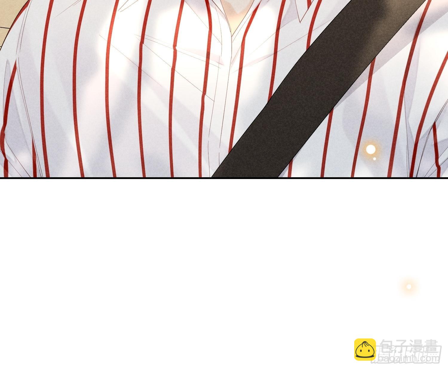 狩猎游戏 - 第37话 三人行(1/2) - 2