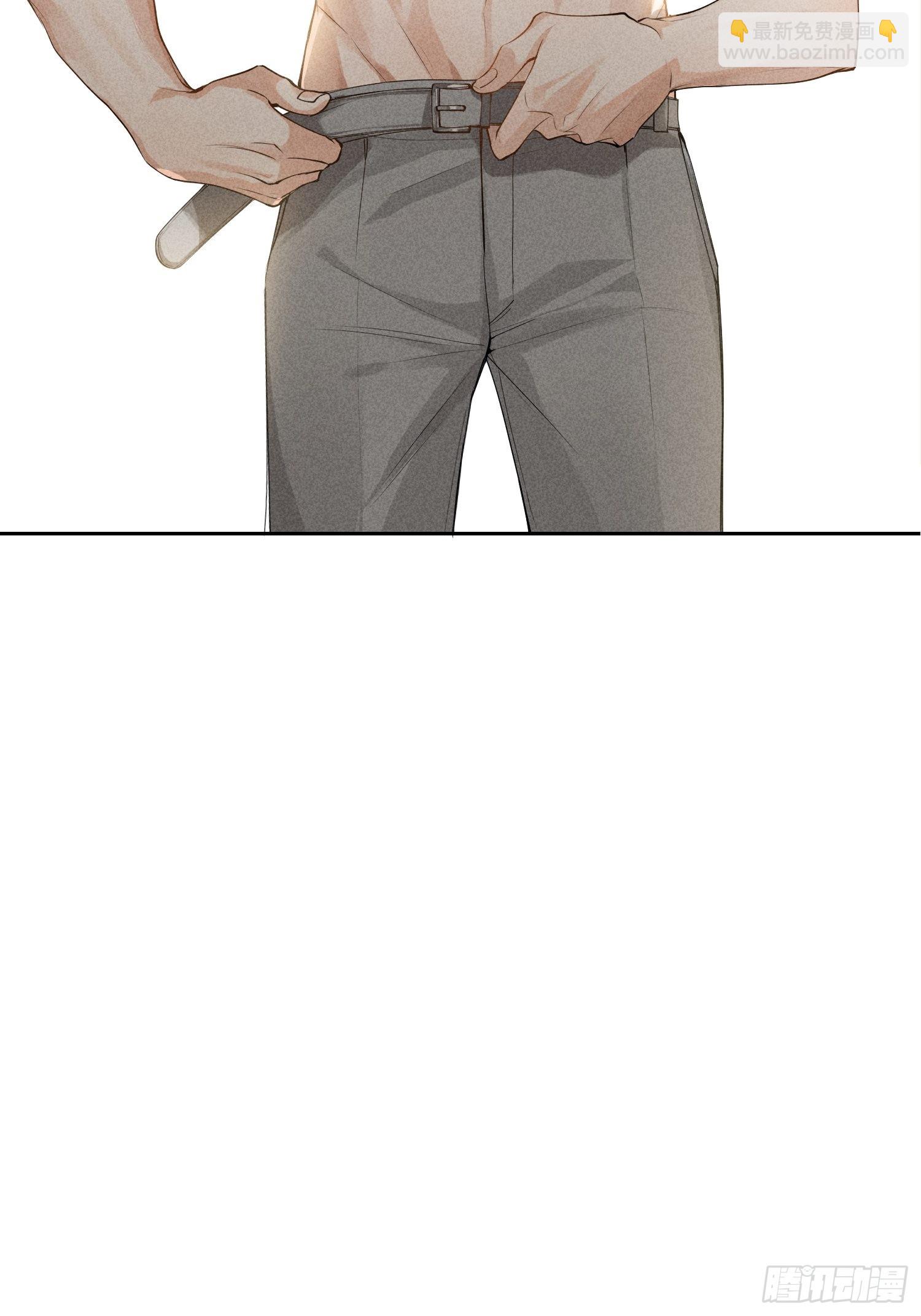 狩猎游戏 - 第37话 三人行(2/2) - 3