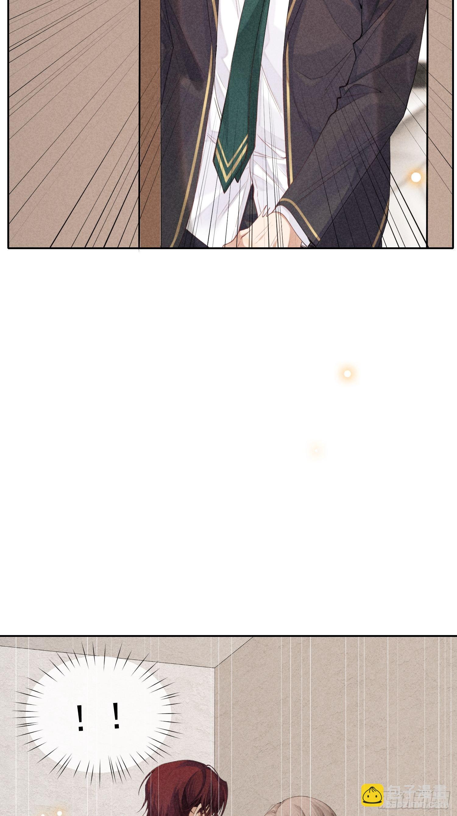 狩猎游戏 - 第39话 第二个吻(1/2) - 4