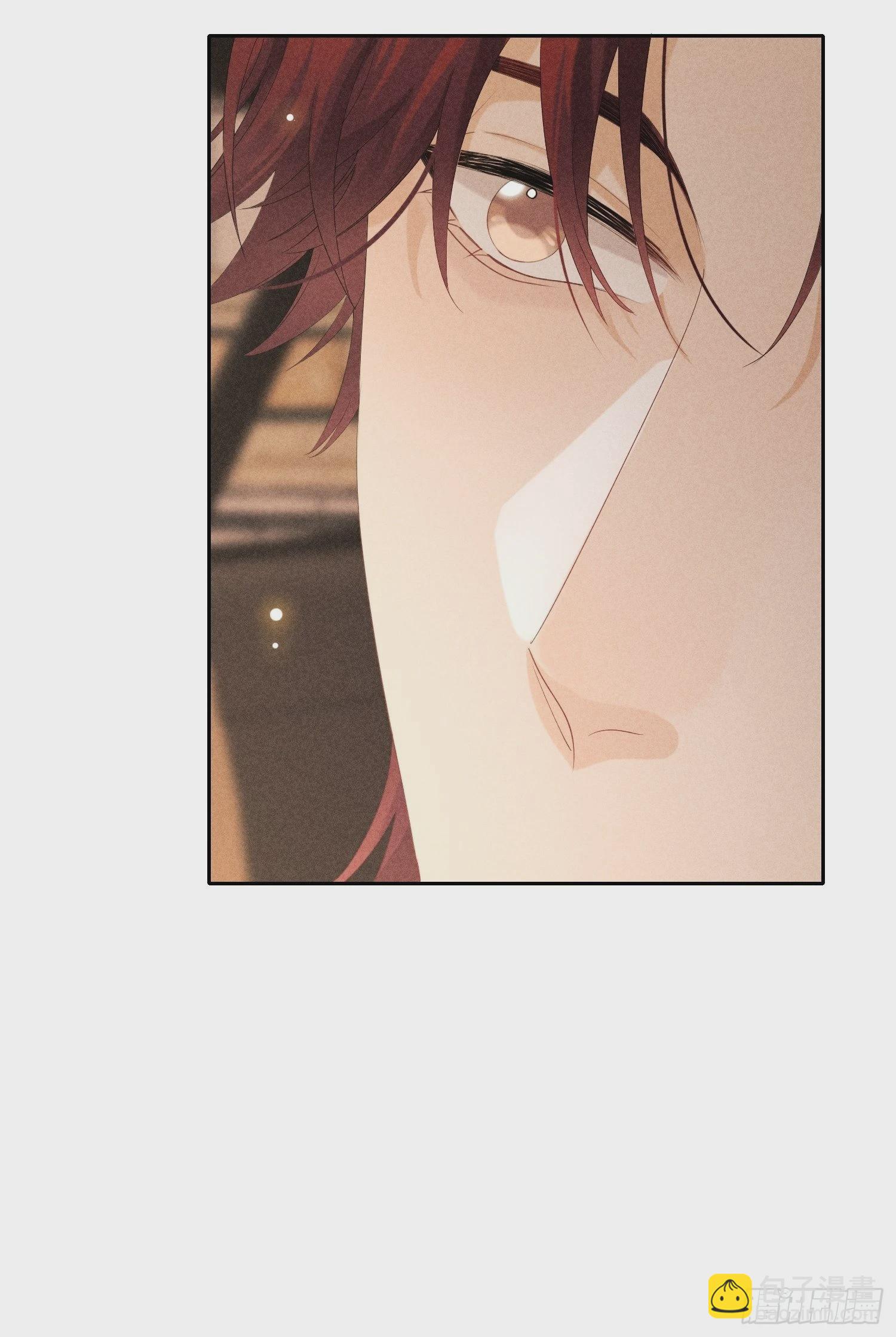 狩猎游戏 - 第39话 第二个吻(1/2) - 3