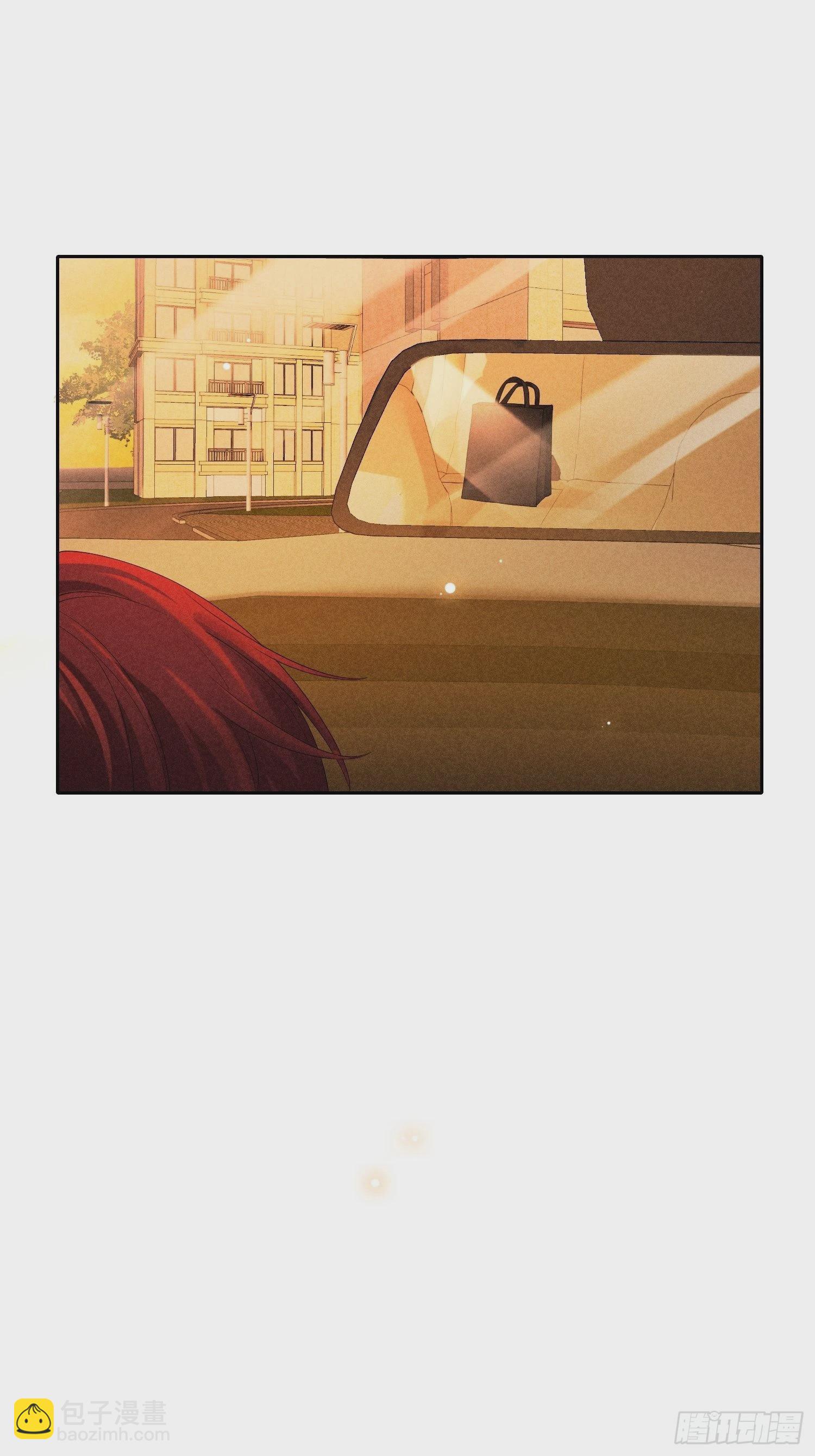 狩猎游戏 - 第39话 第二个吻(1/2) - 4