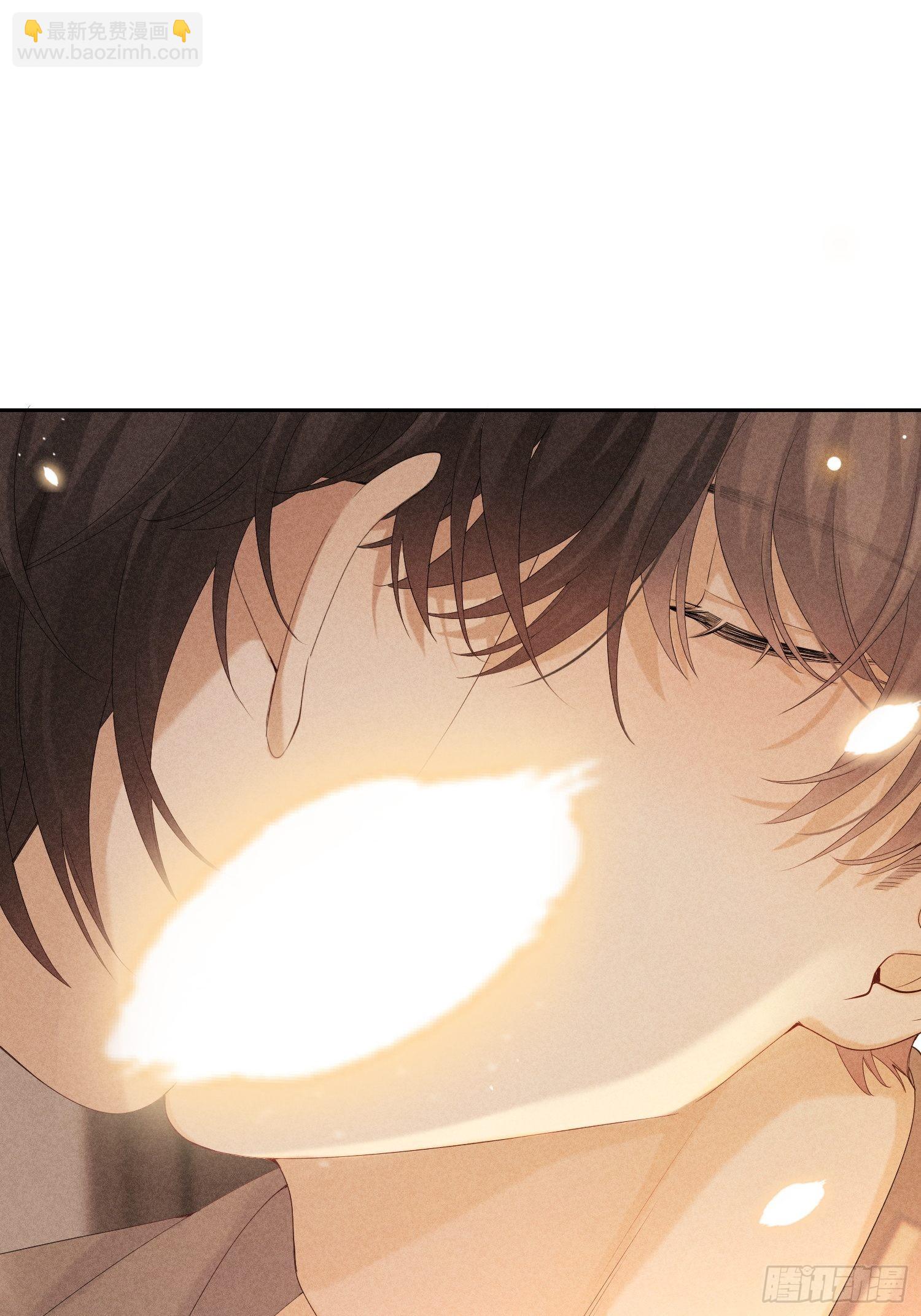 狩猎游戏 - 第39话 第二个吻(2/2) - 6