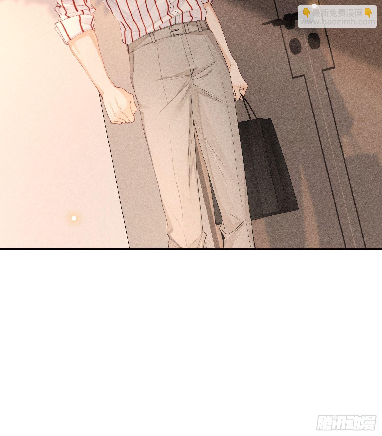 狩猎游戏 - 第39话 第二个吻(2/2) - 1