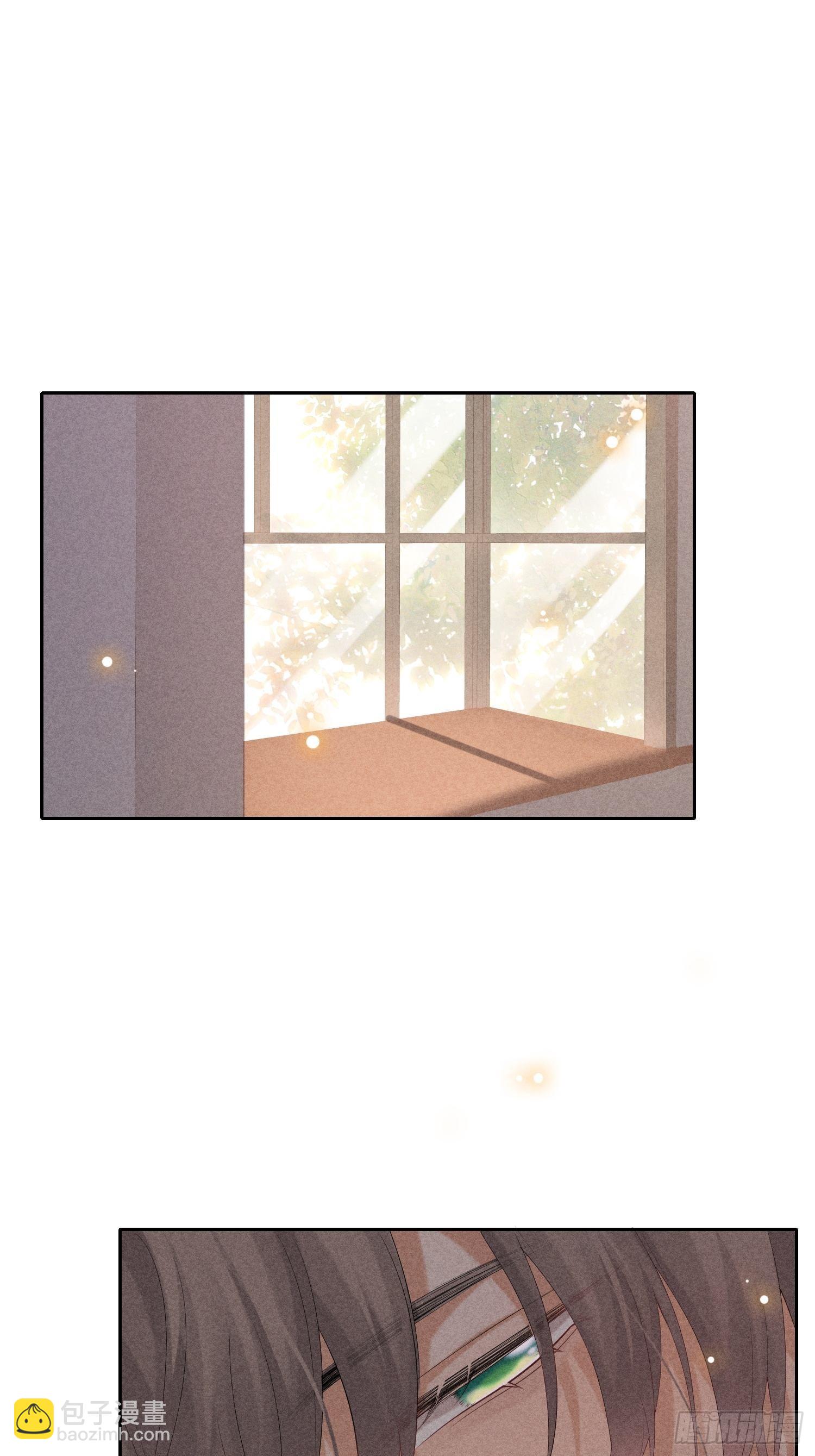 狩猎游戏 - 第41话 突然的疏离(1/2) - 2