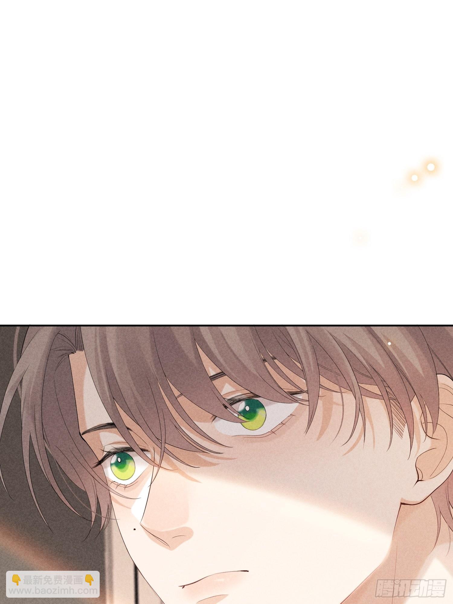 狩猎游戏 - 第41话 突然的疏离(1/2) - 1