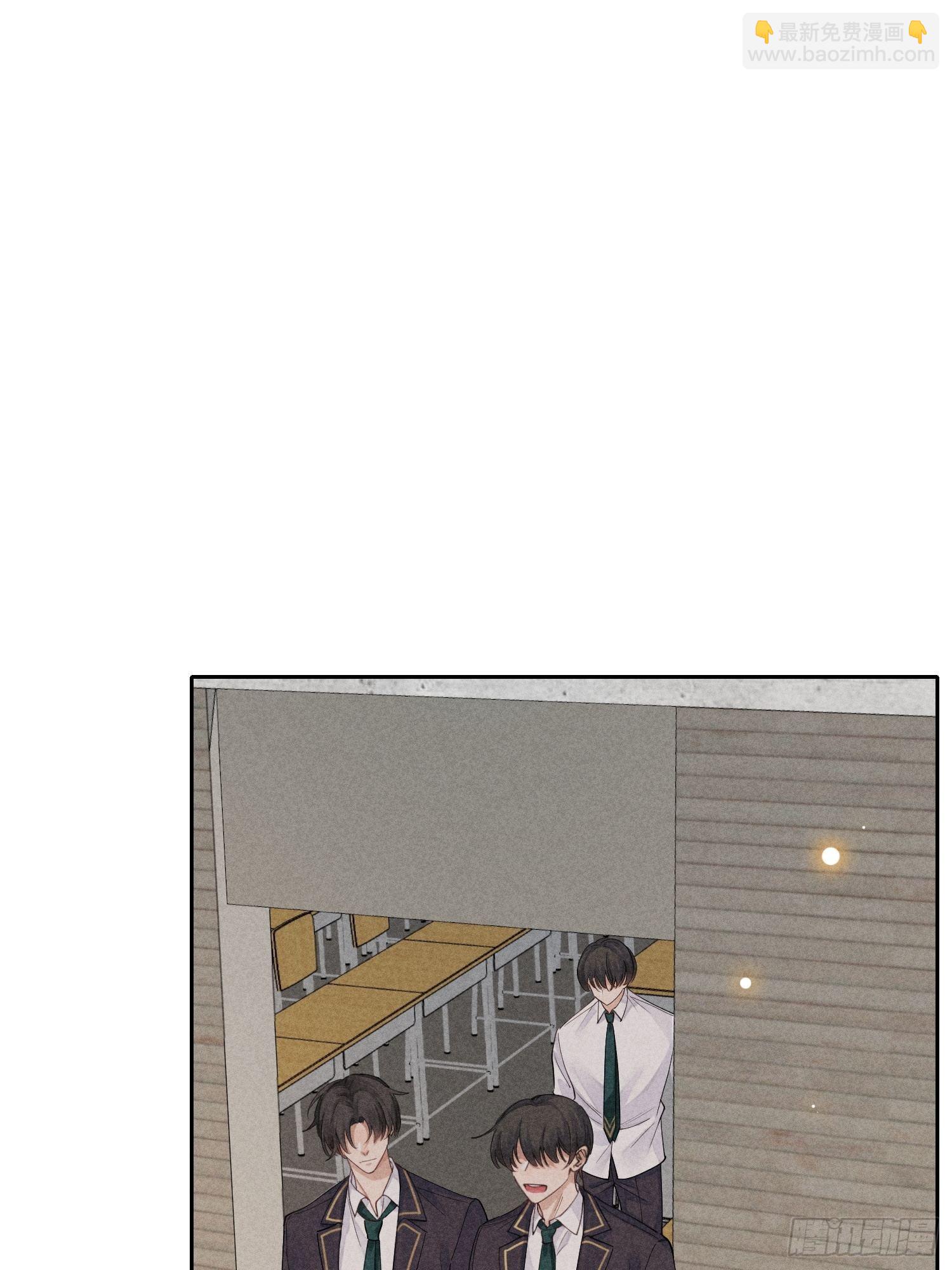 狩猎游戏 - 第41话 突然的疏离(1/2) - 5