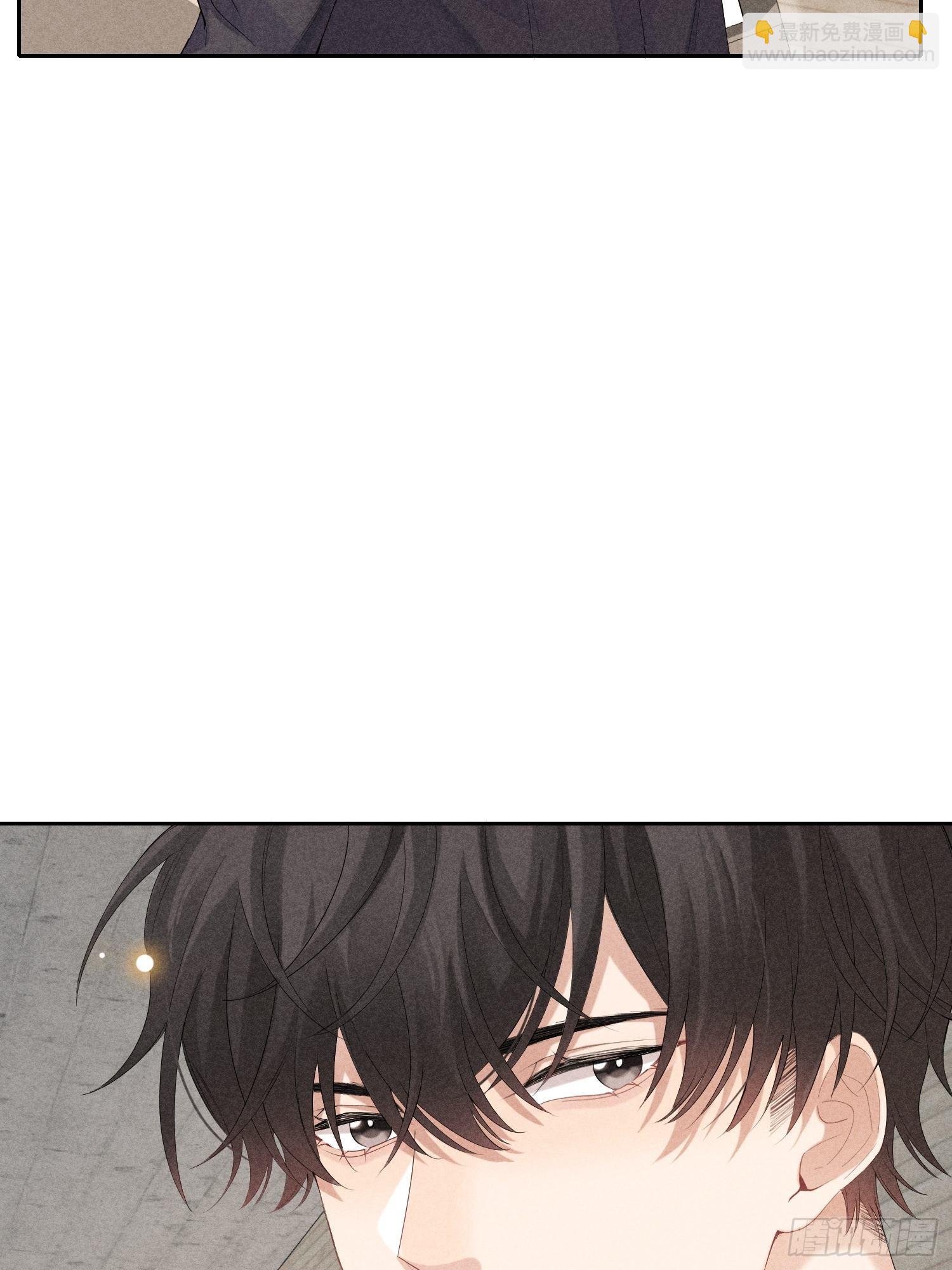 狩猎游戏 - 第41话 突然的疏离(1/2) - 1