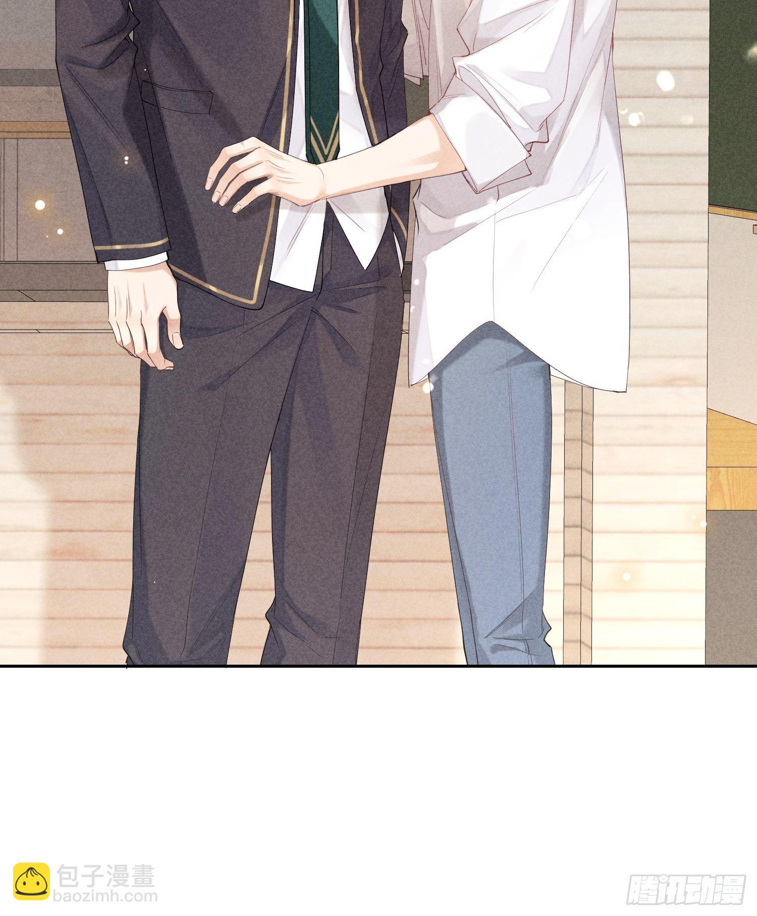 狩猎游戏 - 第41话 突然的疏离(1/2) - 1