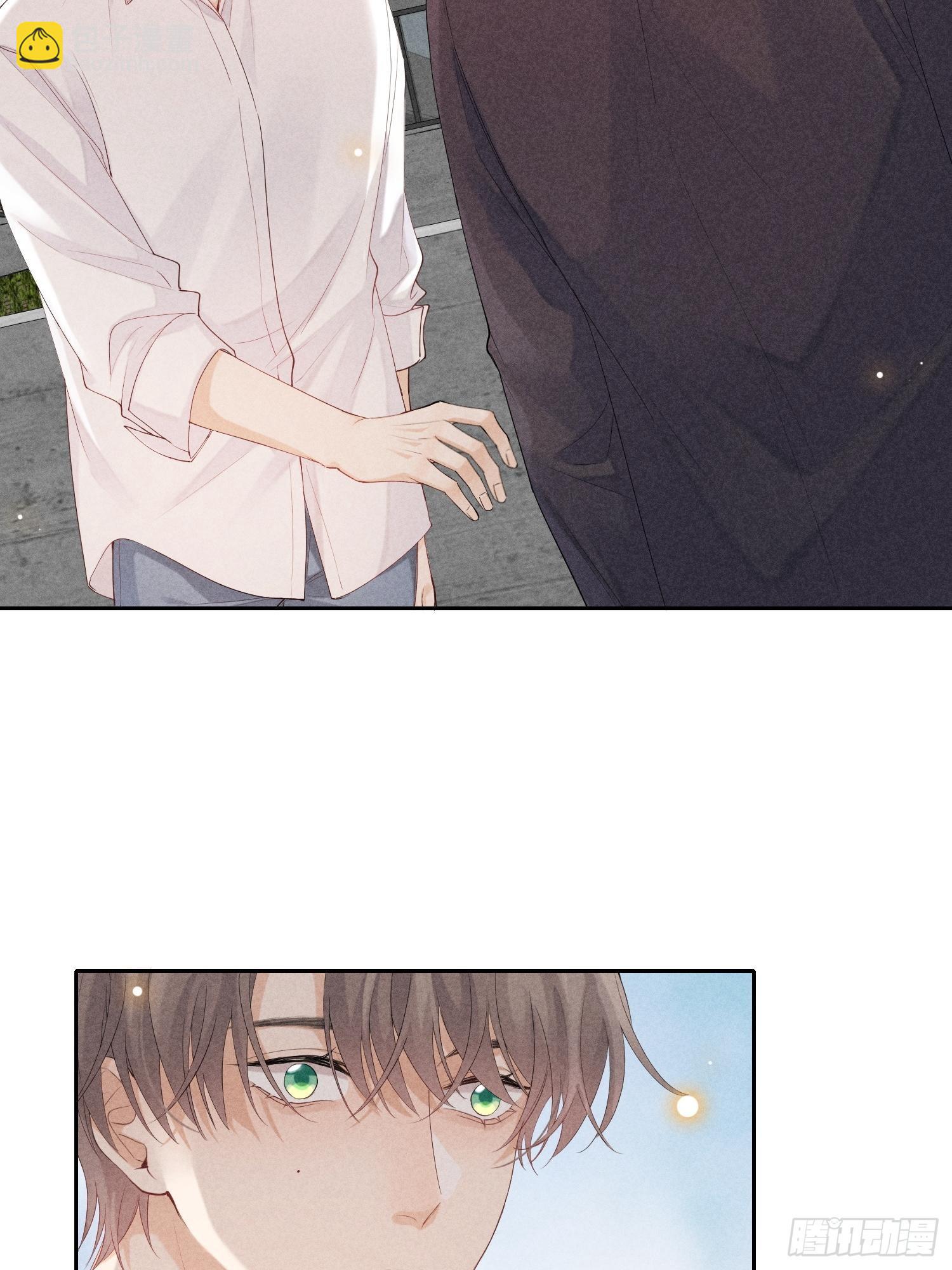 狩猎游戏 - 第41话 突然的疏离(2/2) - 2