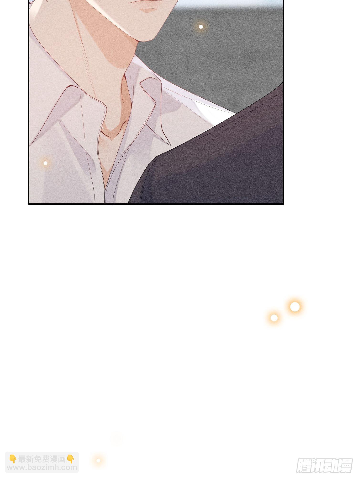 狩猎游戏 - 第41话 突然的疏离(2/2) - 3