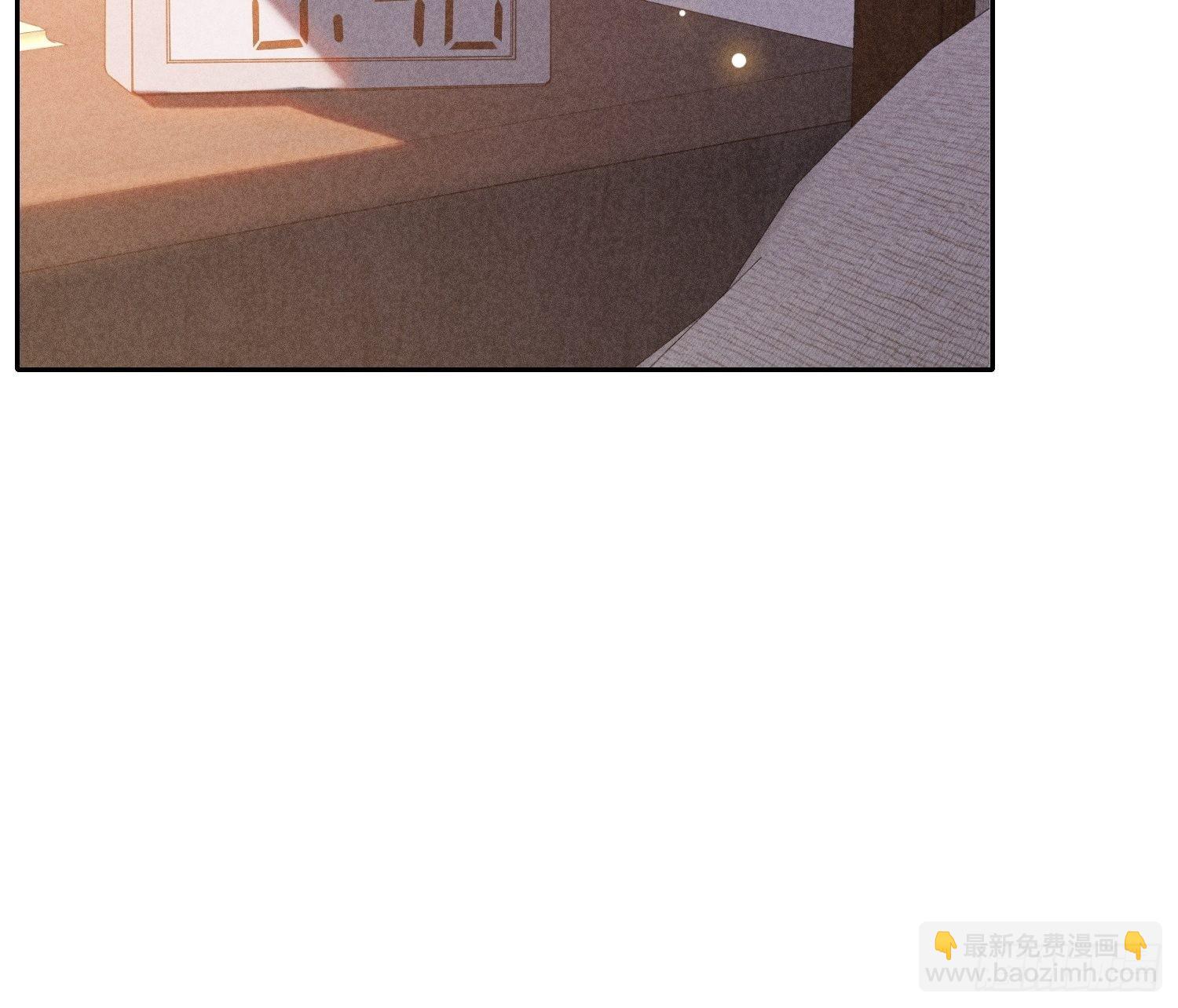 狩猎游戏 - 第41话 突然的疏离(1/2) - 6