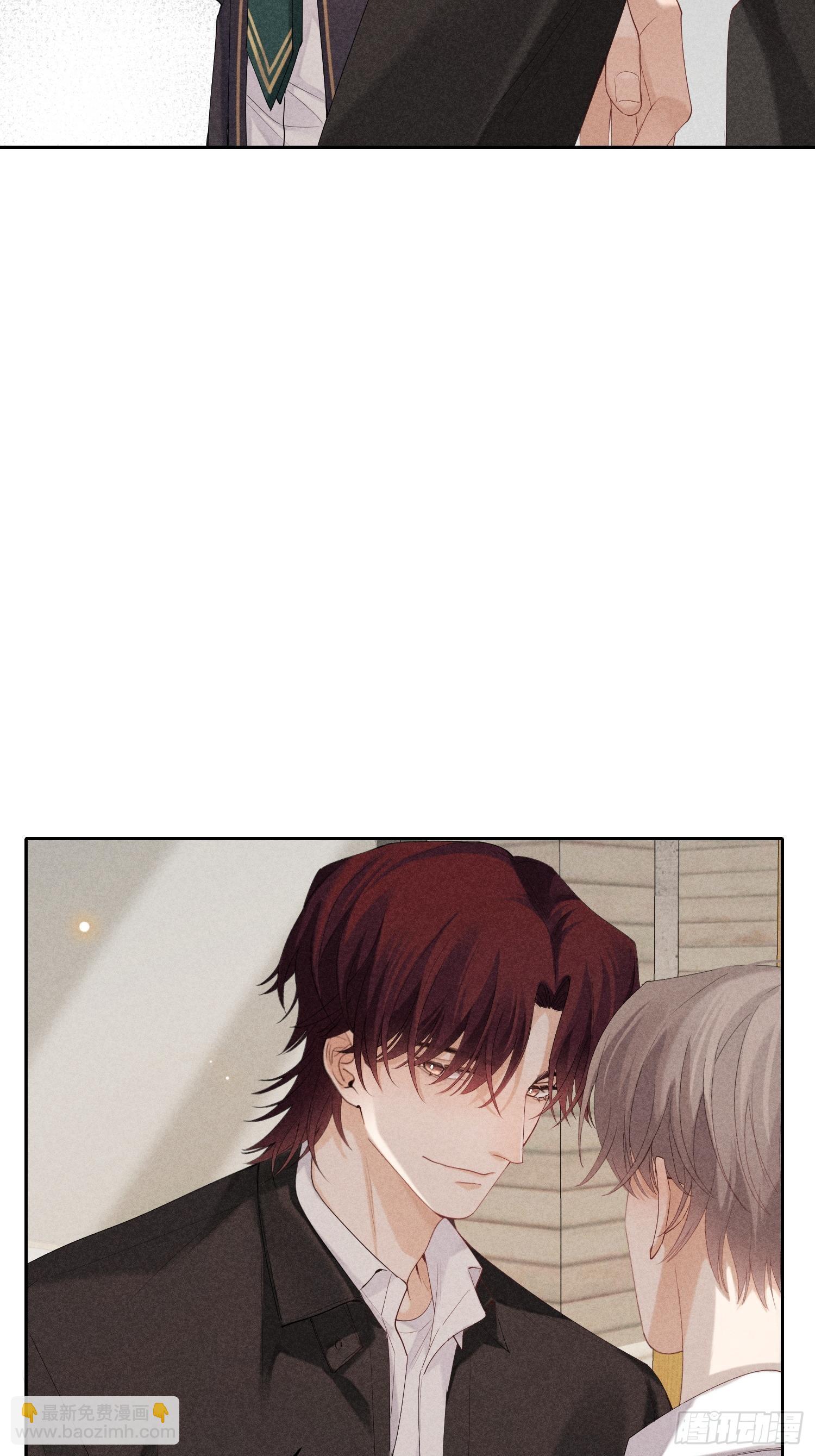 狩猎游戏 - 第41话 突然的疏离(2/2) - 5