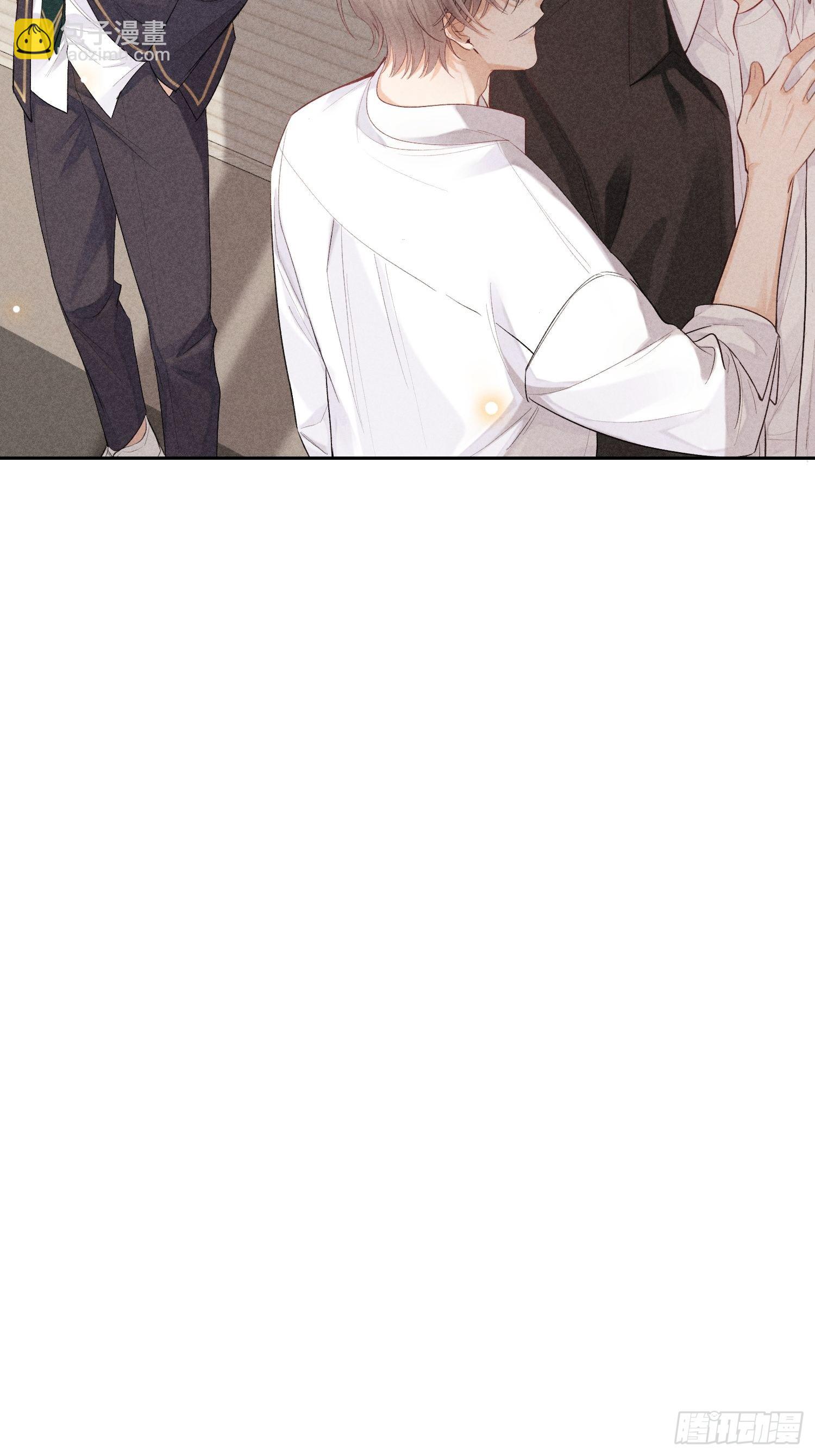 狩猎游戏 - 第41话 突然的疏离(2/2) - 2