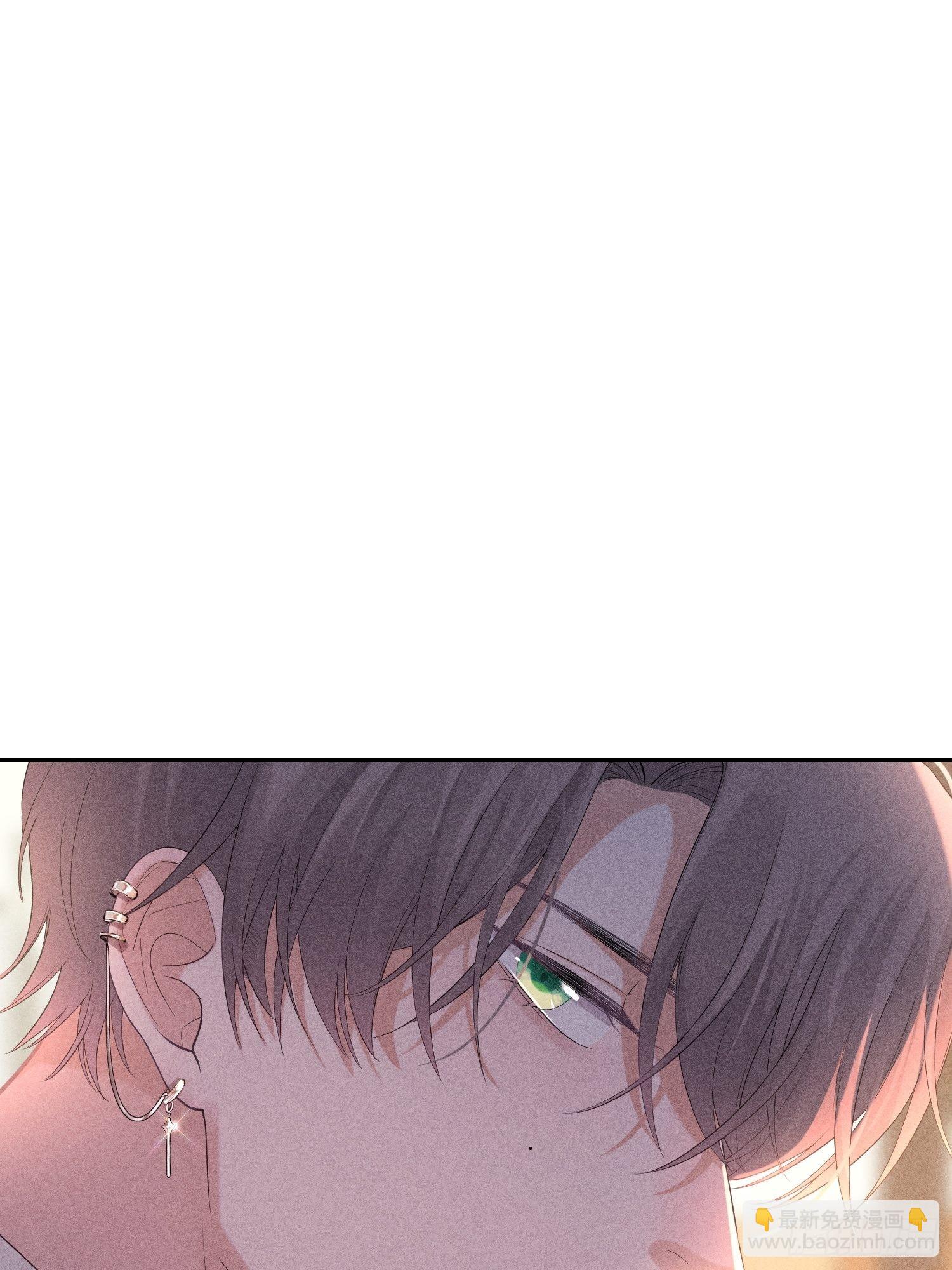 狩猎游戏 - 第43话 尖锐的交锋(1/2) - 2