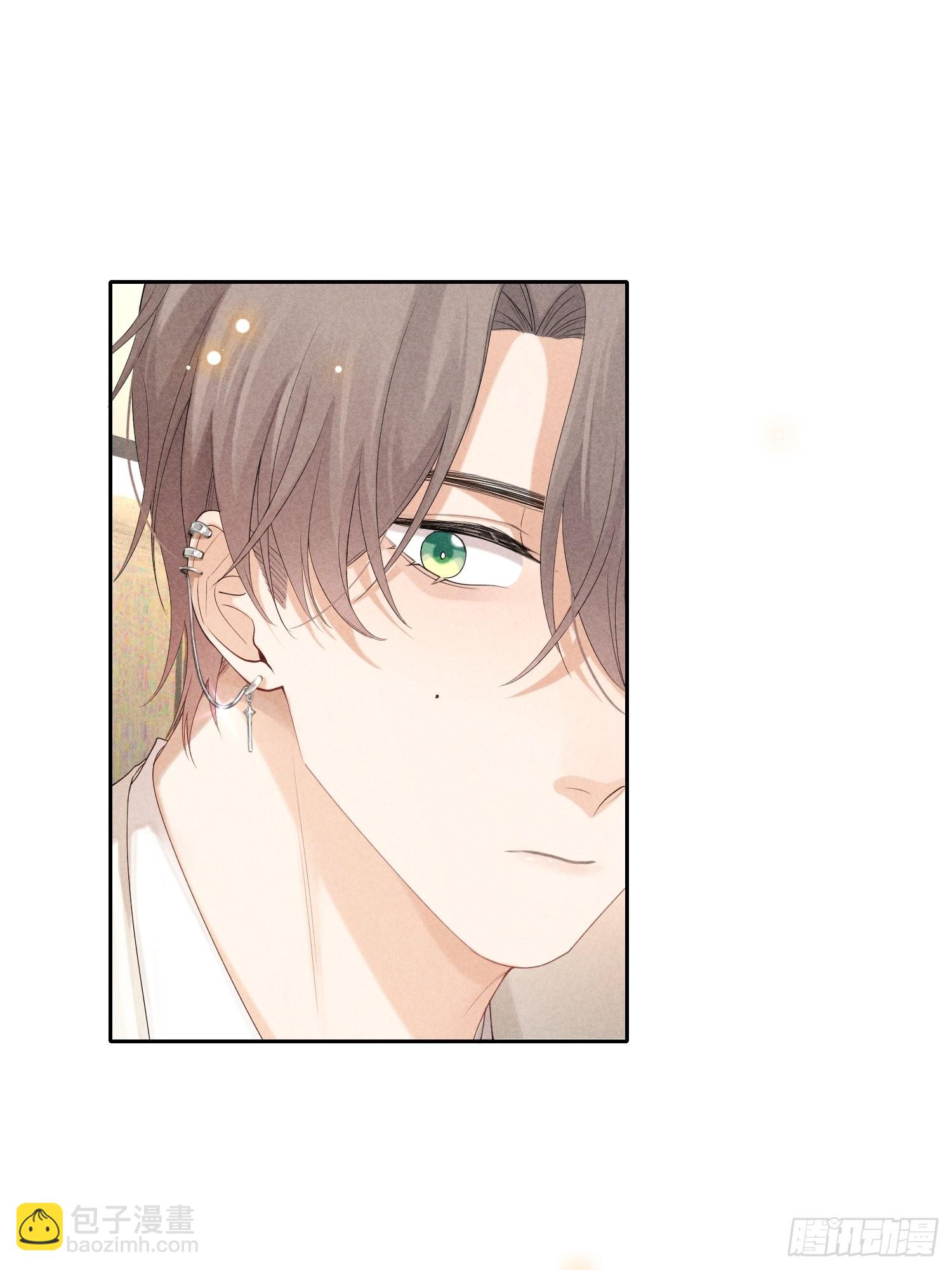 狩猎游戏 - 第43话 尖锐的交锋(1/2) - 7