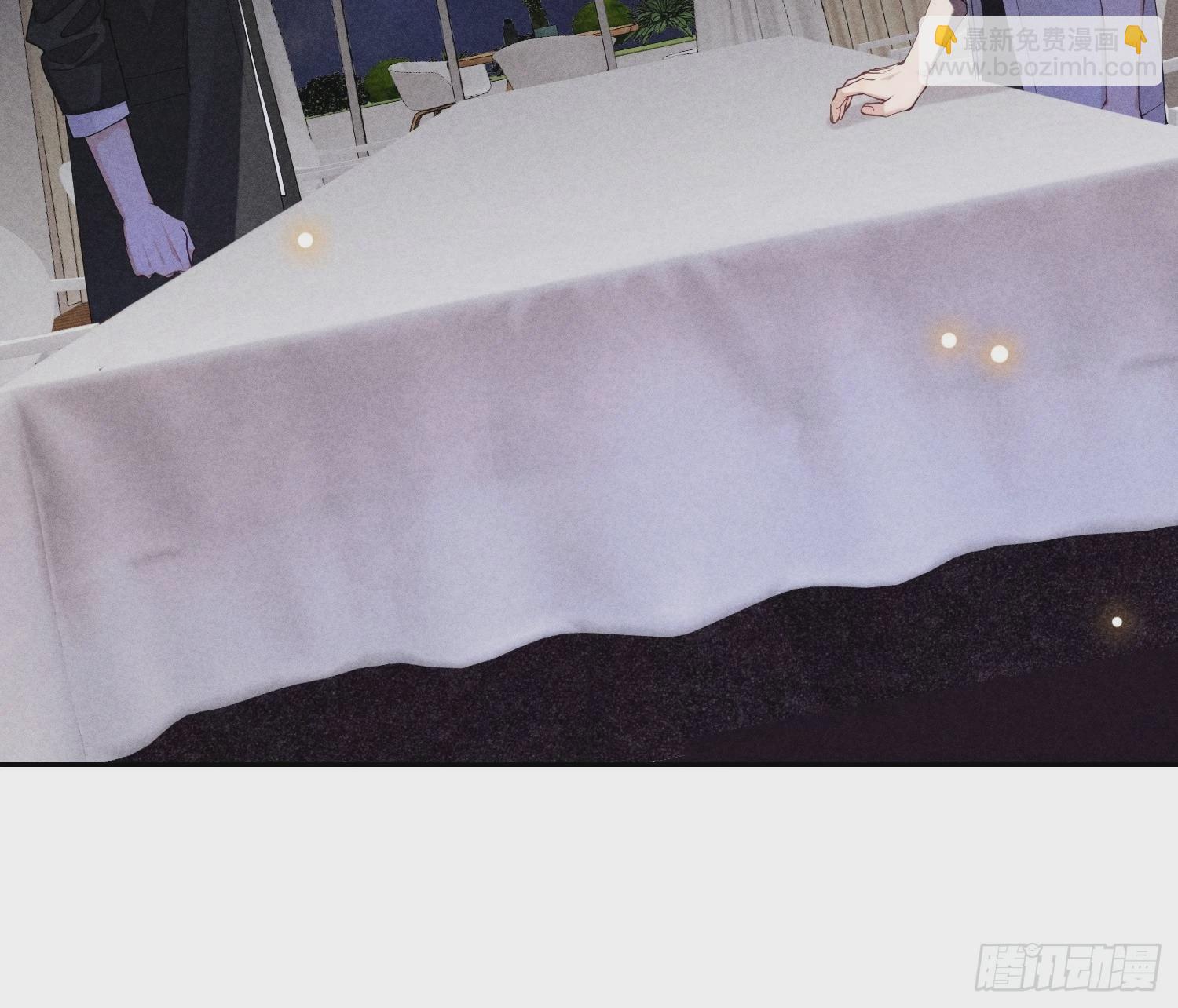 狩猎游戏 - 第43话 尖锐的交锋(2/2) - 6