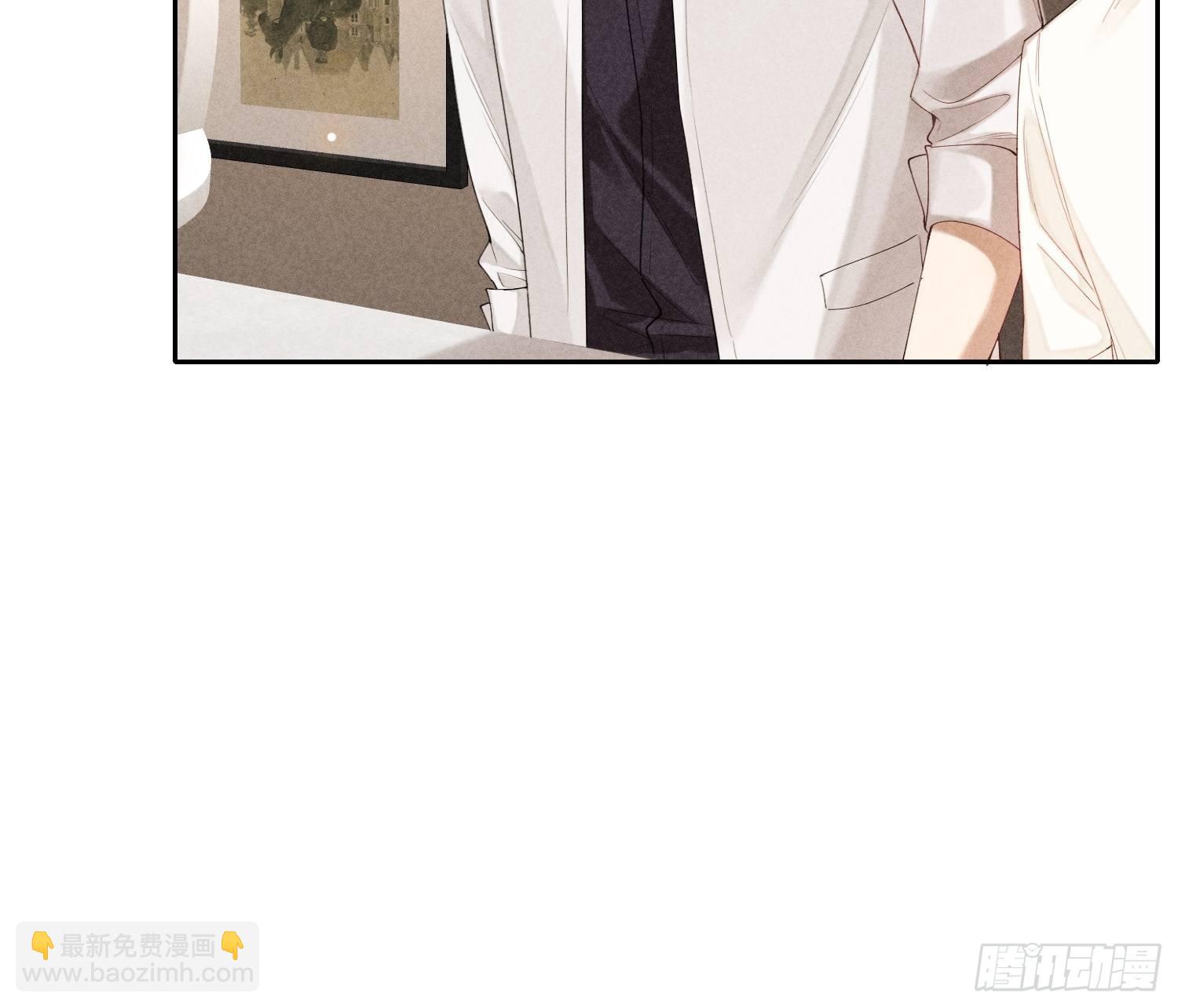 狩猎游戏 - 第43话 尖锐的交锋(2/2) - 5