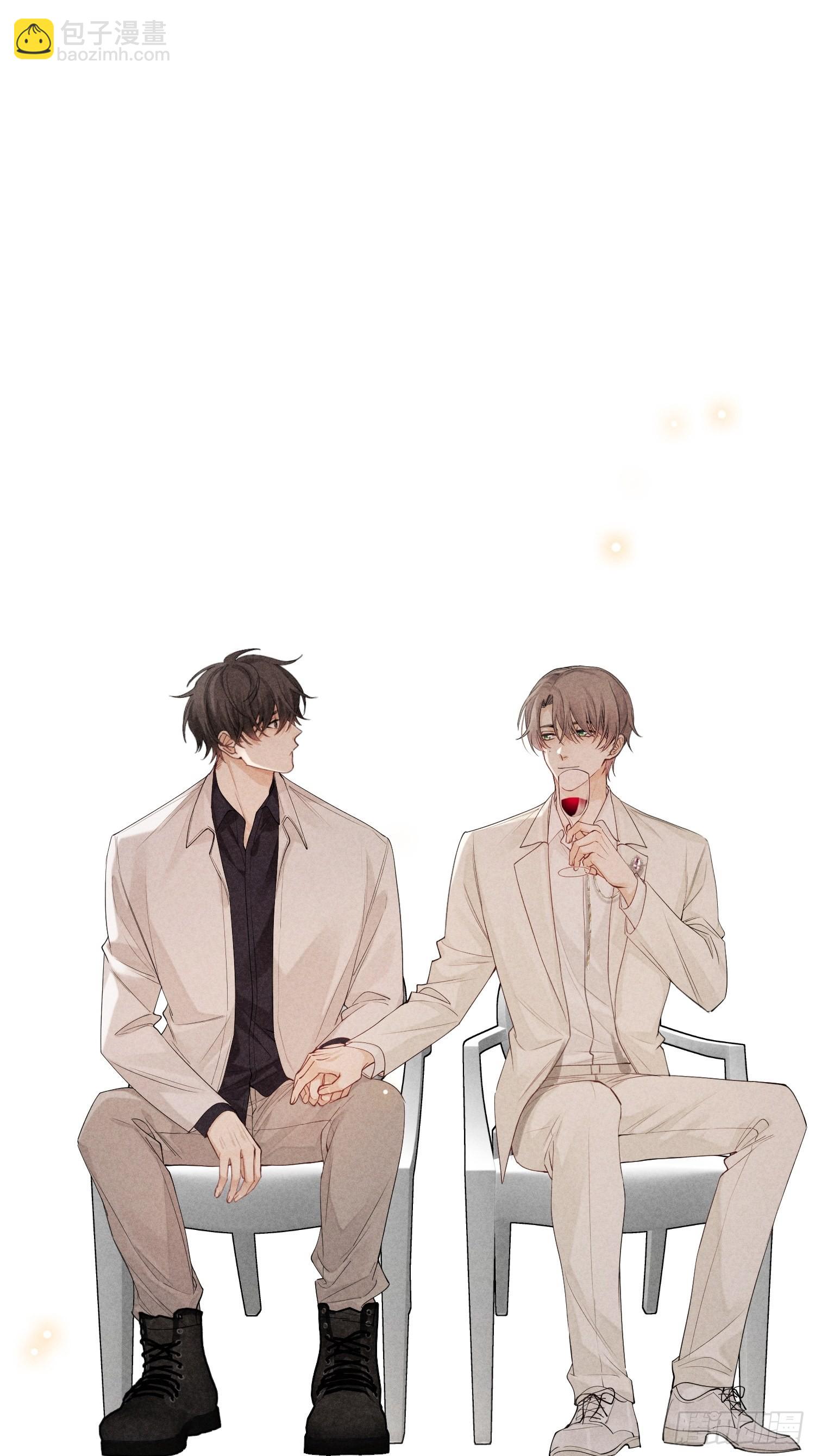 狩猎游戏 - 第43话 尖锐的交锋(2/2) - 6