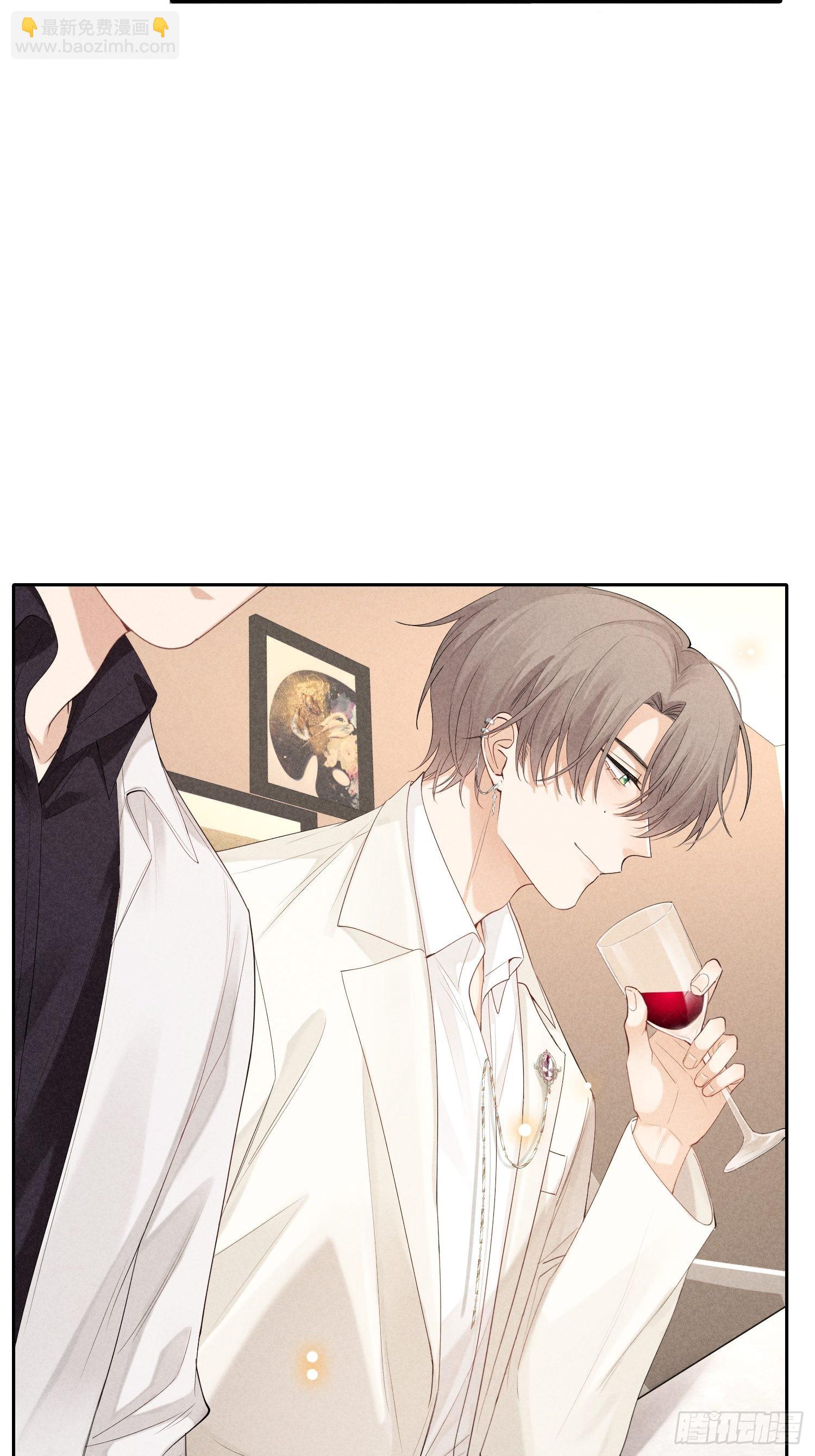 狩猎游戏 - 第43话 尖锐的交锋(2/2) - 2